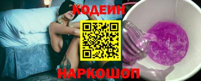 a pvp Будённовск