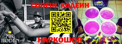 винт Бузулук