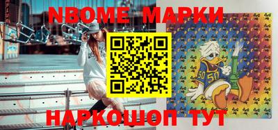 a pvp Будённовск