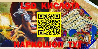 альфа пвп VHQ Бугуруслан