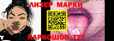 альфа пвп VHQ Бугуруслан