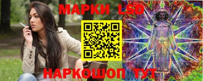 винт Бузулук