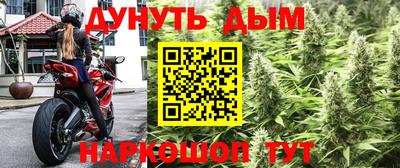 альфа пвп VHQ Бугуруслан