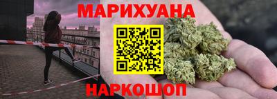 винт Бузулук