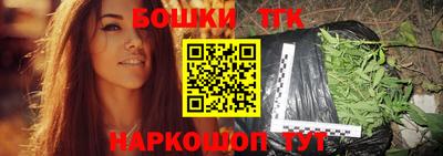 альфа пвп VHQ Бугуруслан