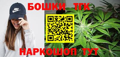 a pvp Будённовск
