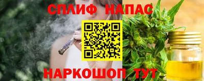 винт Бузулук