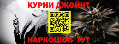 альфа пвп VHQ Бугуруслан
