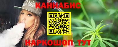 винт Бузулук