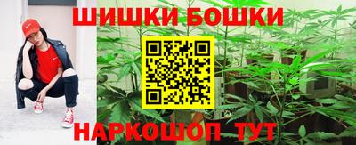 винт Бузулук