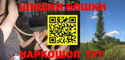 a pvp Будённовск