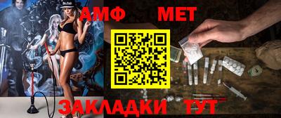 a pvp Будённовск