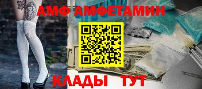 a pvp Будённовск