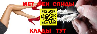a pvp Будённовск