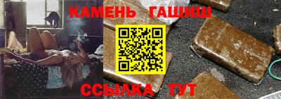a pvp Будённовск