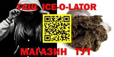 a pvp Будённовск