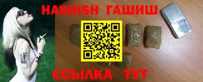 винт Бузулук