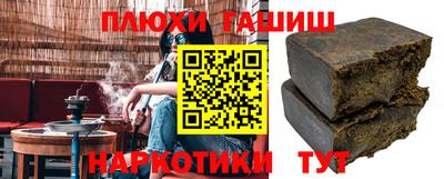 a pvp Будённовск