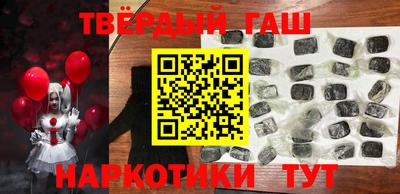 альфа пвп VHQ Бугуруслан