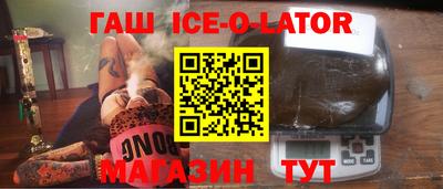 винт Бузулук