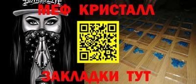 винт Бузулук